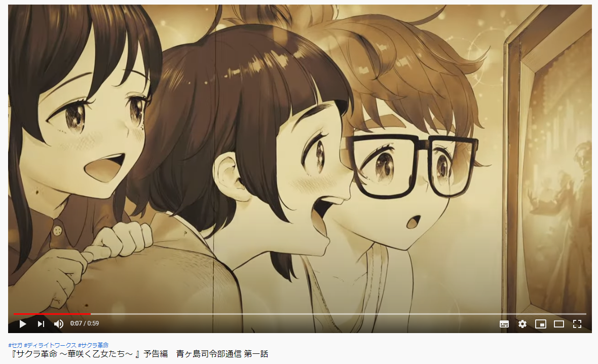 ああああああああ