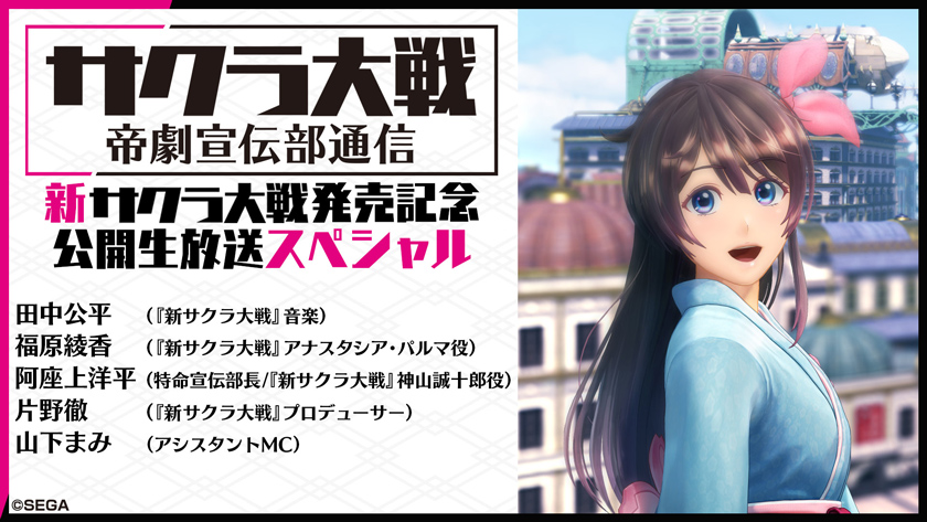 ああああああああ