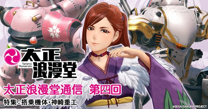 ああああああああ