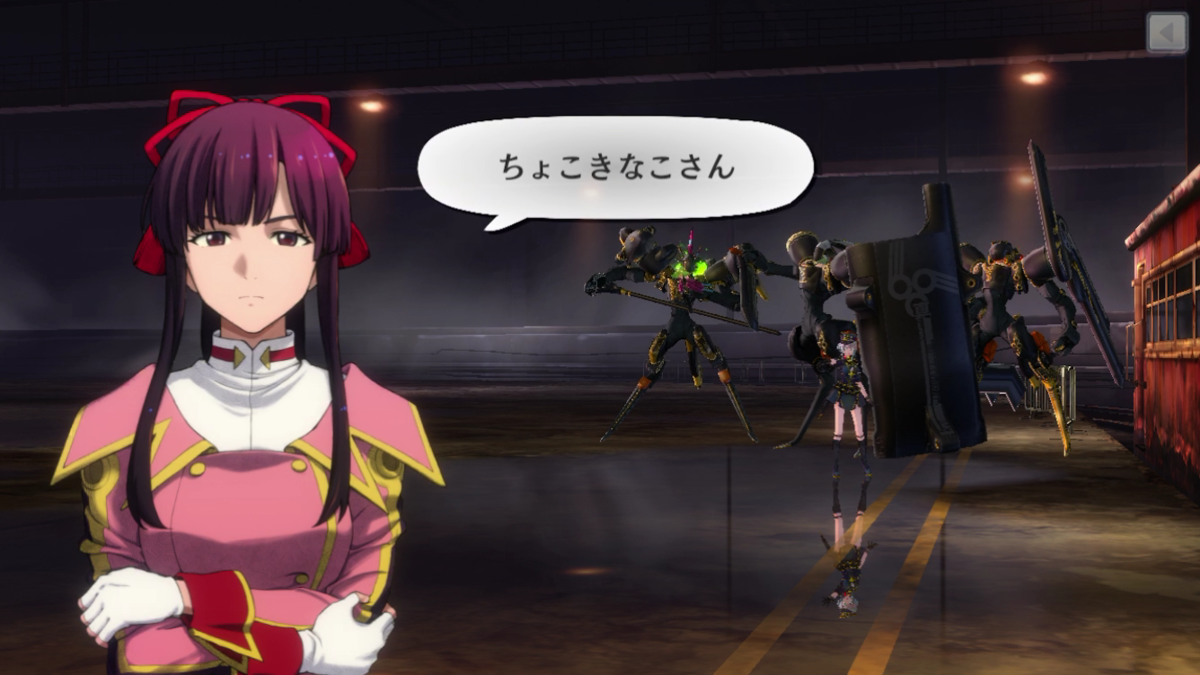 ああああああああ