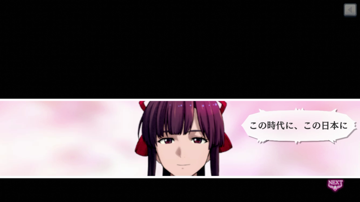 ああああああああ