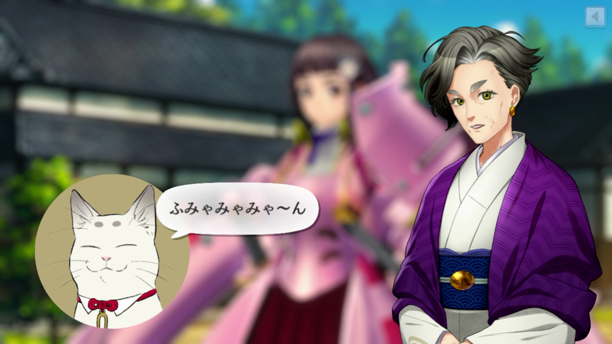 ああああああああ