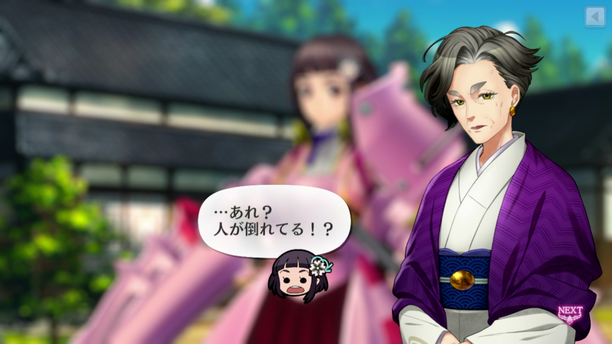 ああああああああ