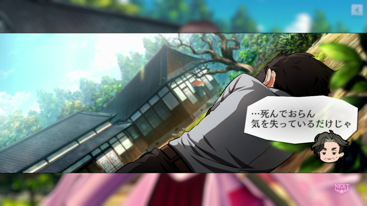 ああああああああ