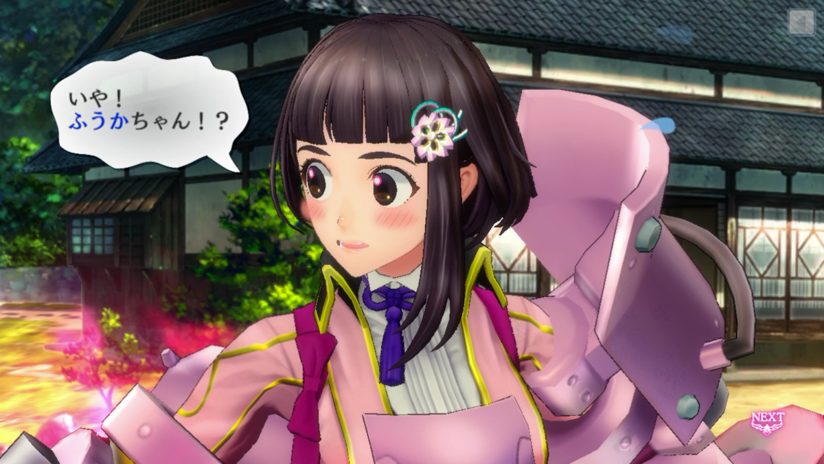 ああああああああ