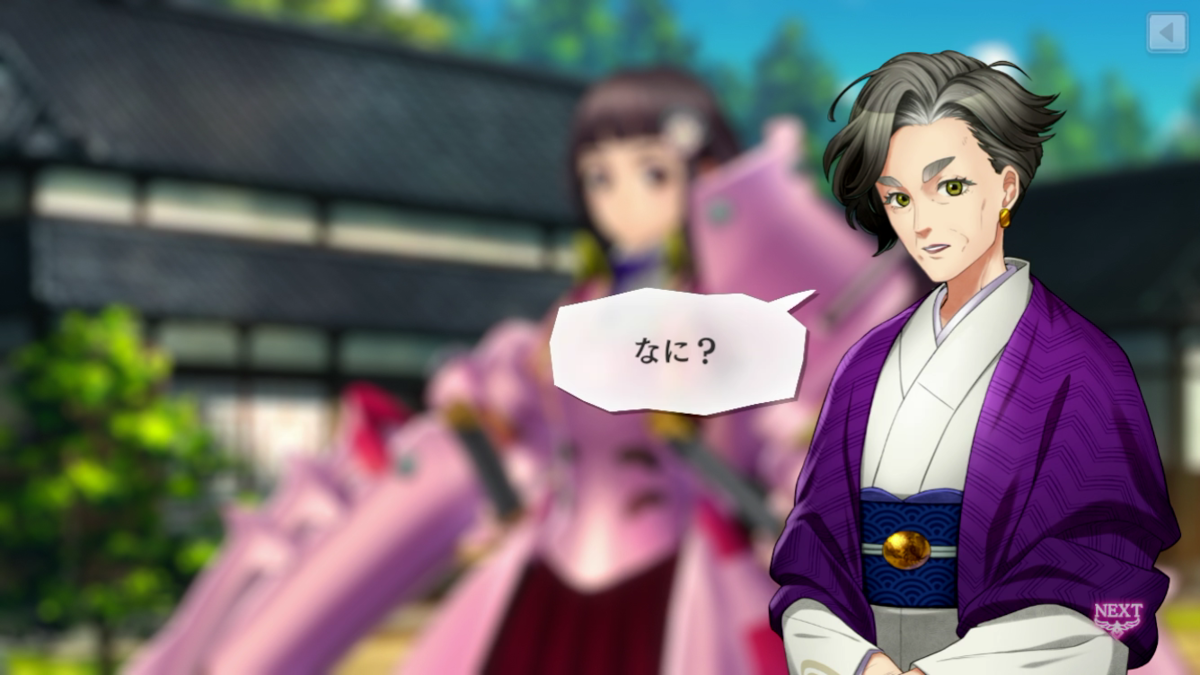 ああああああああ