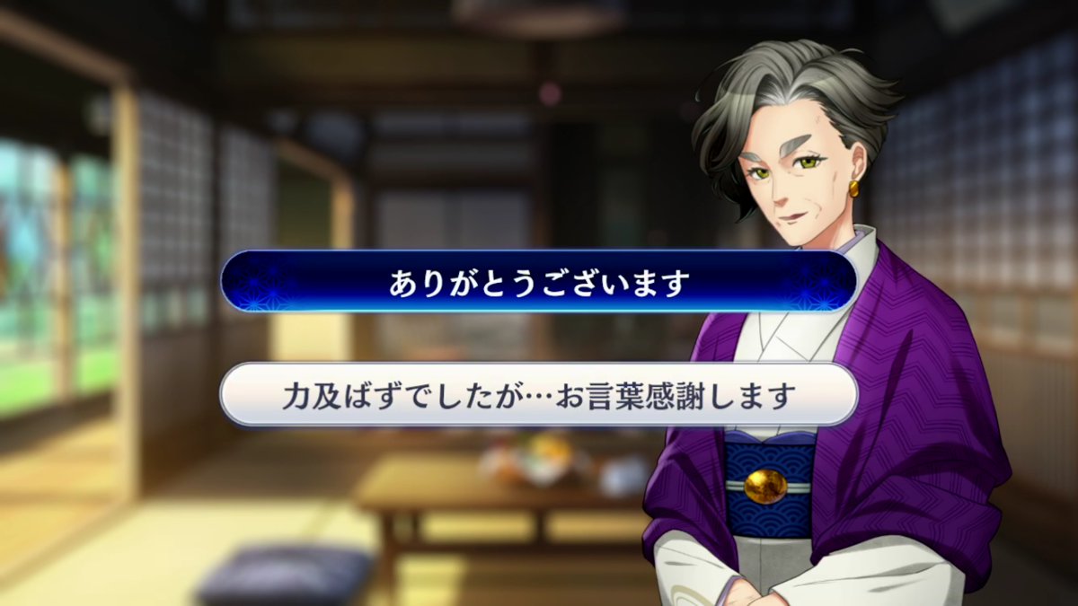 ああああああああ