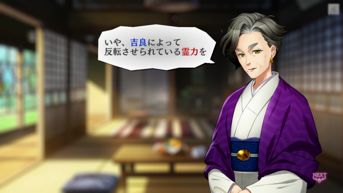 ああああああああ