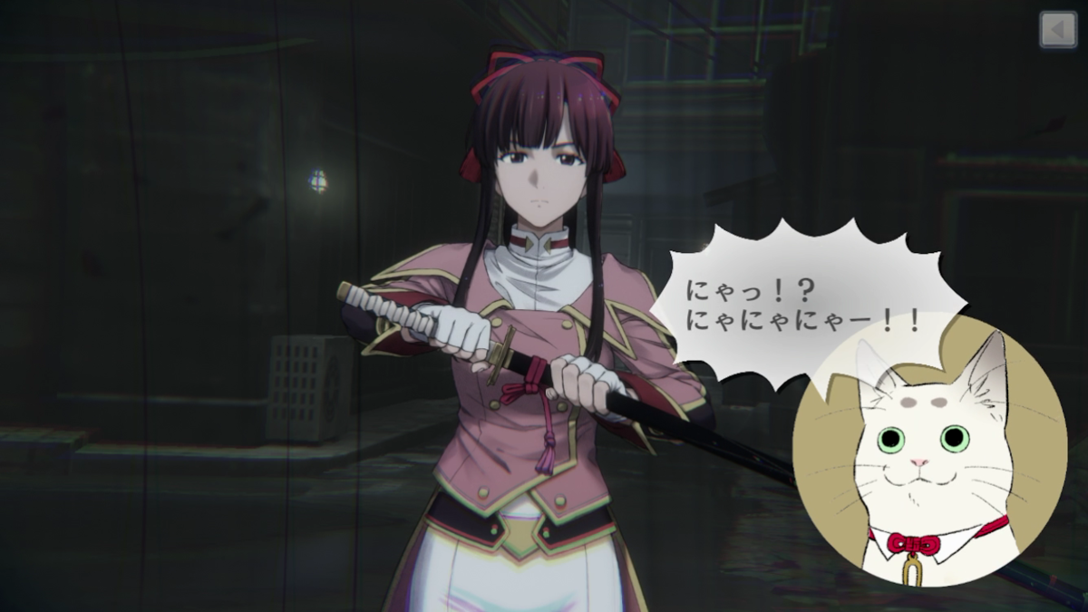 ああああああああ