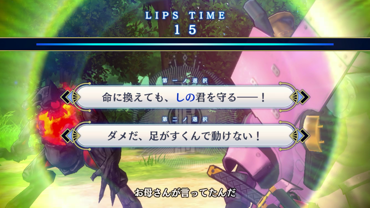 ああああああああ