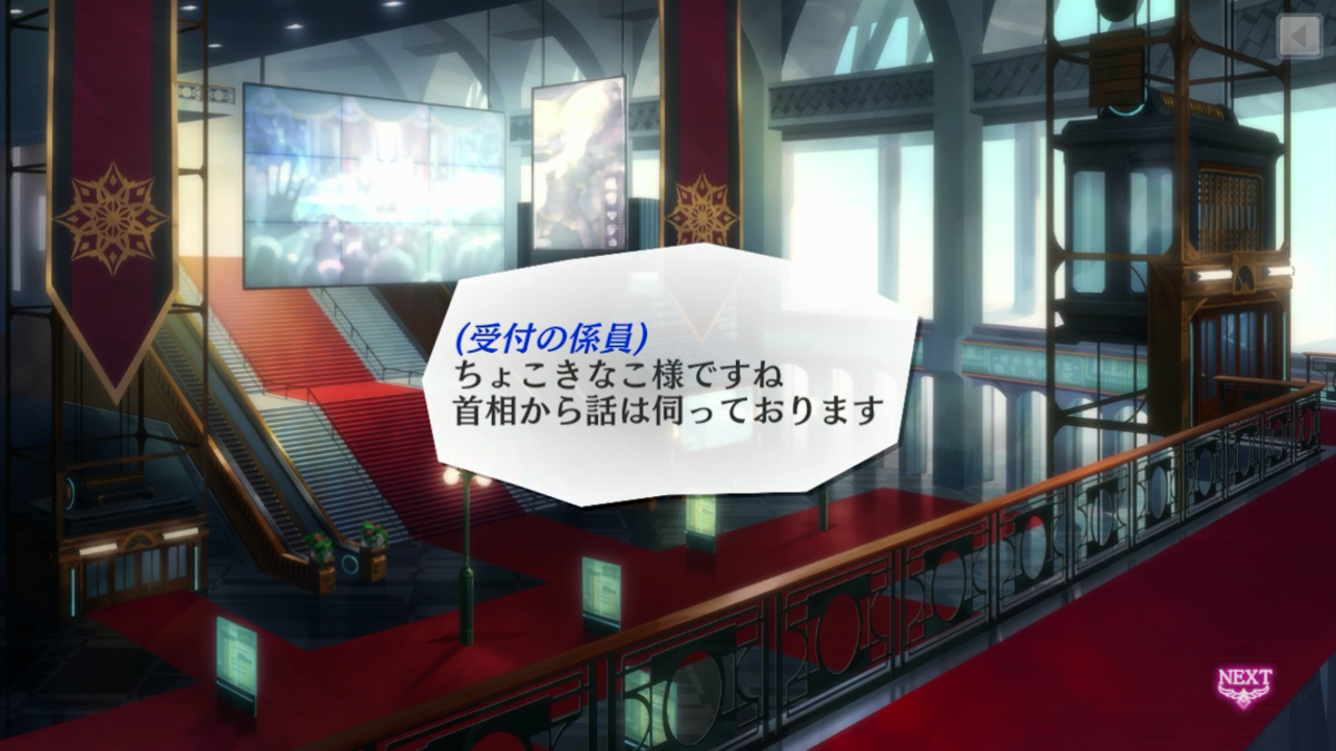 ああああああああ