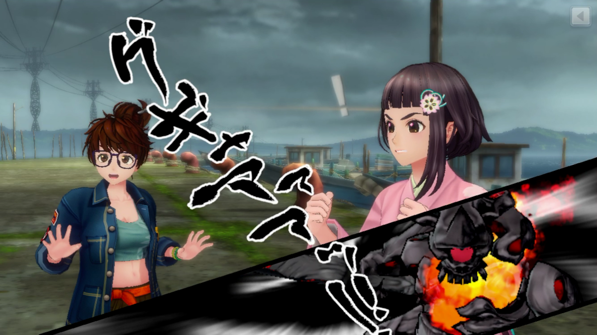 ああああああああ