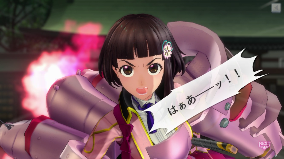 ああああああああ