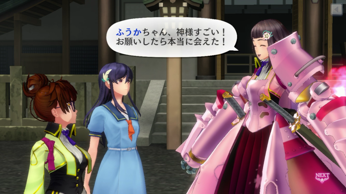 ああああああああ