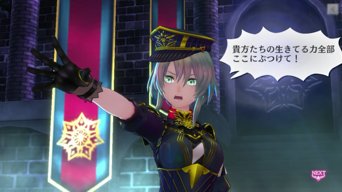 ああああああああ