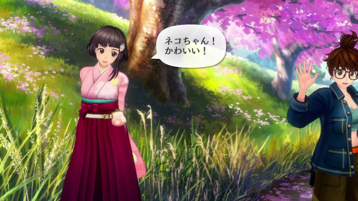 ああああああああ