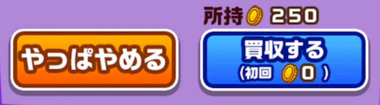 ◆◆◆◆◆◆◆◆◆◆◆◆◆◆
