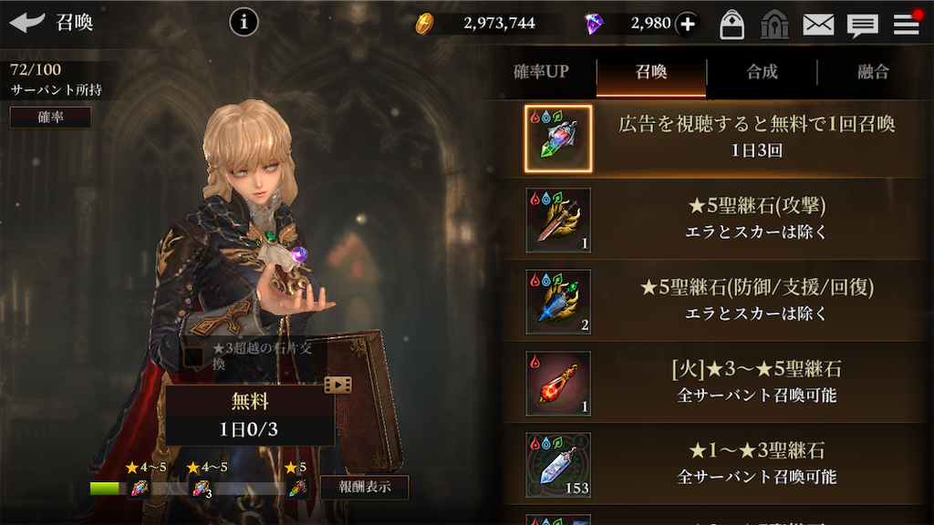 f:id:appgameui:20210107080041p:image