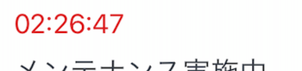◆◆◆◆◆◆◆◆◆◆◆◆◆◆