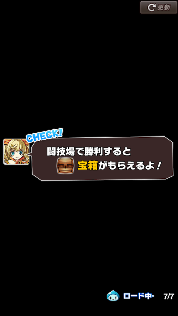 f:id:appgameui:20210110093813p:image f:id:appgameui:20210110093813p:image