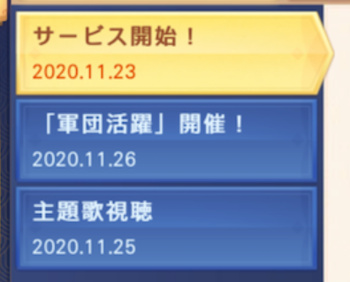 ◆◆◆◆◆◆◆◆◆◆◆◆◆◆