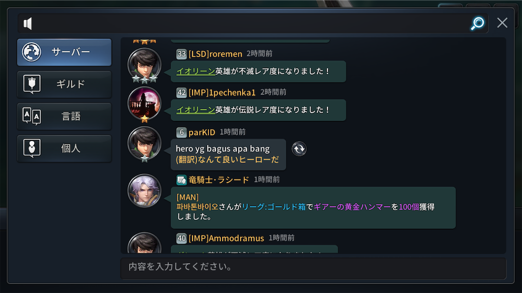 f:id:appgameui:20210127005421p:image
