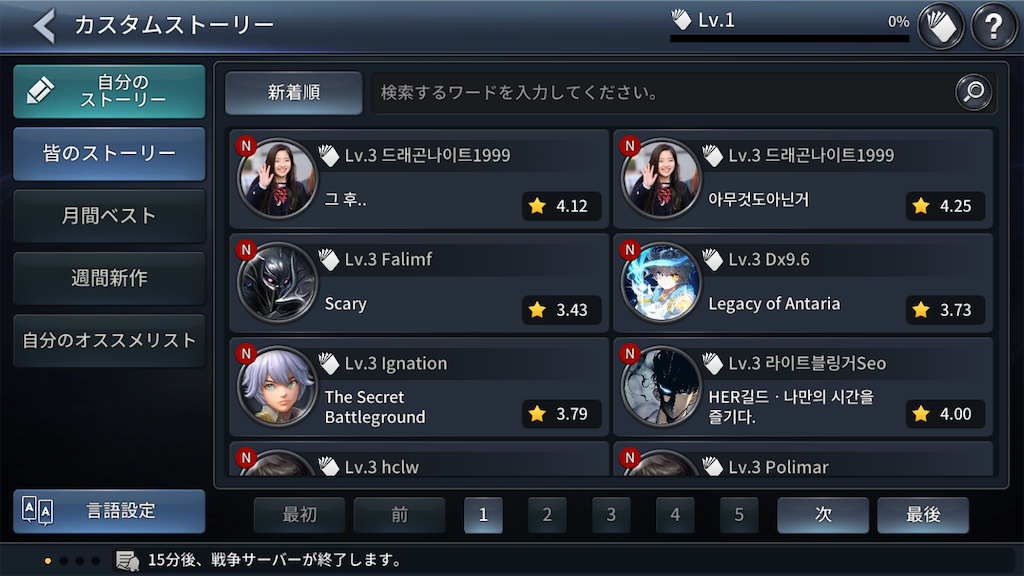 f:id:appgameui:20210127095449p:image