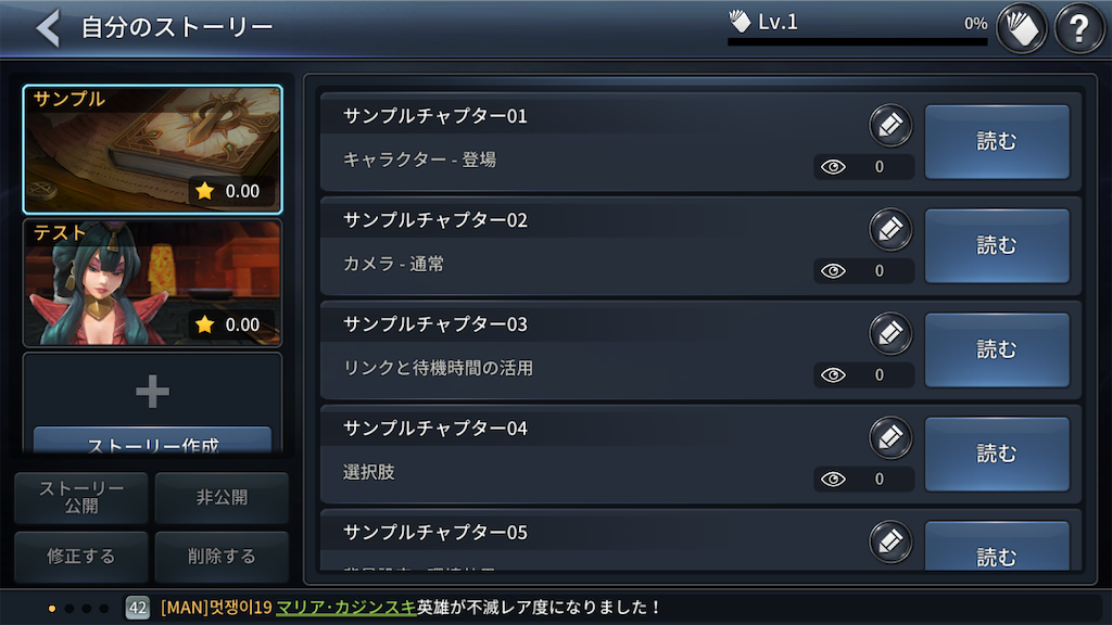 f:id:appgameui:20210206230820p:image