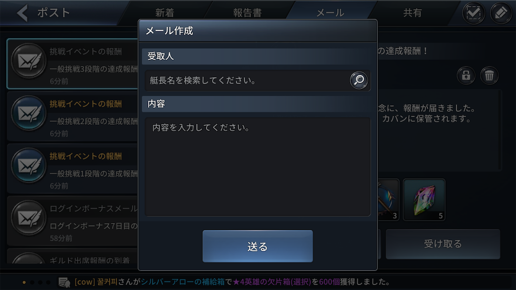 f:id:appgameui:20210206230902p:image