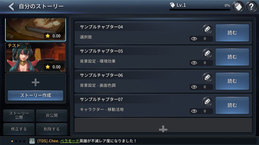 f:id:appgameui:20210206231313p:image