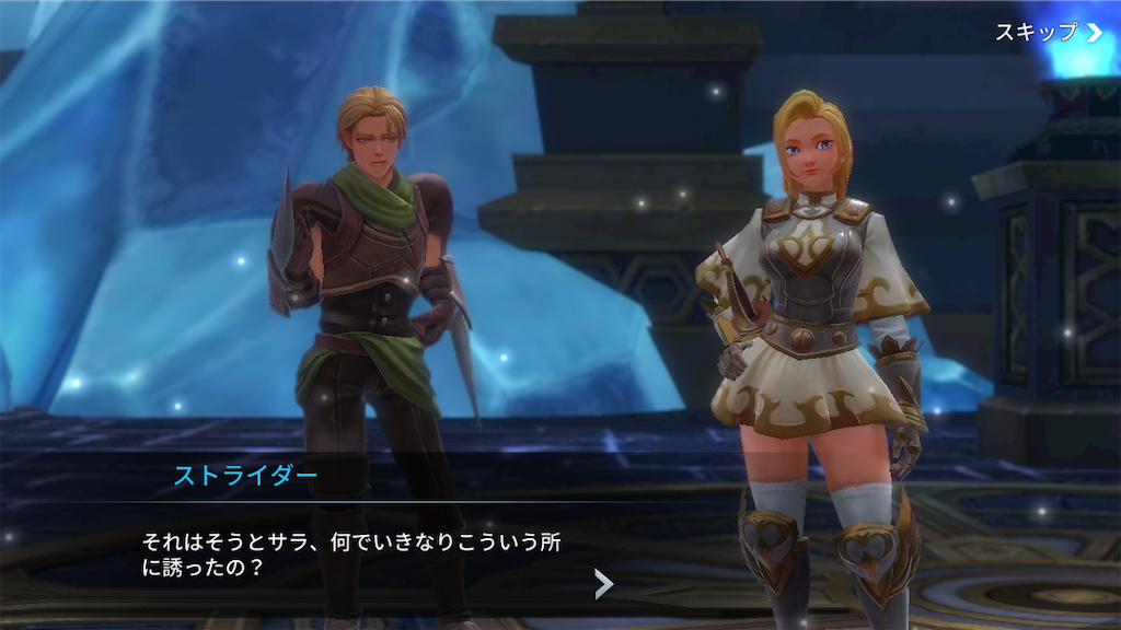 f:id:appgameui:20210206232312p:image