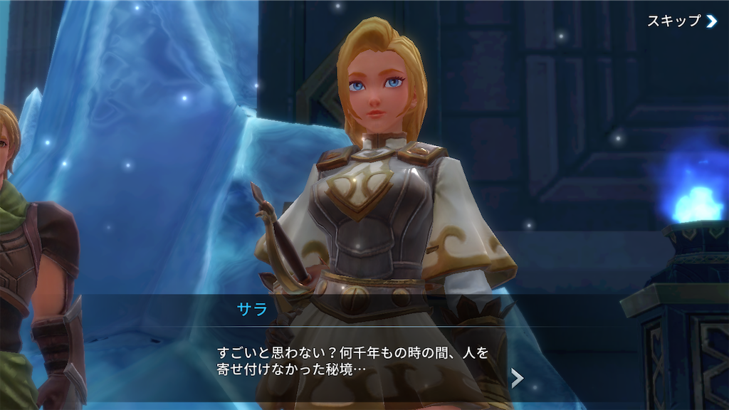 f:id:appgameui:20210206232323p:image
