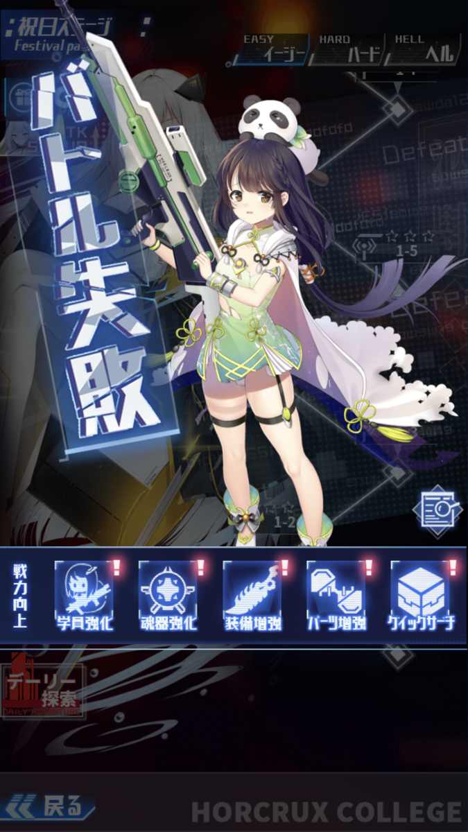 ◆◆◆◆◆◆◆◆◆◆◆◆◆◆