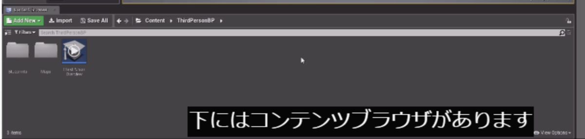 ◆◆◆◆◆◆◆◆◆◆◆◆◆◆