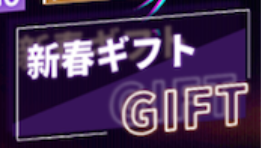 ◆◆◆◆◆◆◆◆◆◆◆◆◆◆