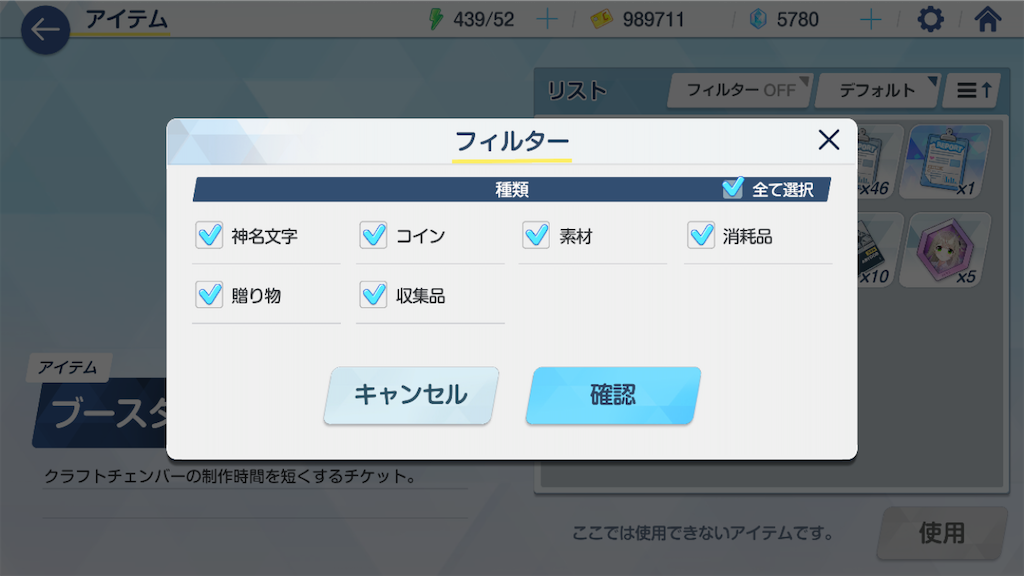 f:id:appgameui:20210223231240p:image f:id:appgameui:20210223231240p:image