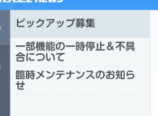 ◆◆◆◆◆◆◆◆◆◆◆◆◆◆
