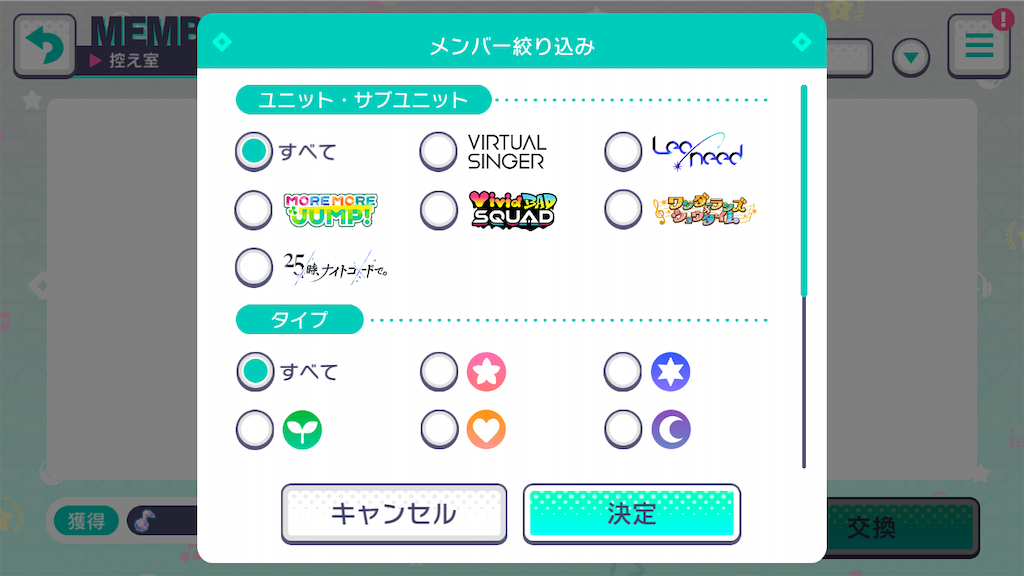 f:id:appgameui:20210306152513p:image f:id:appgameui:20210306152513p:image