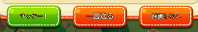 ◆◆◆◆◆◆◆◆◆◆◆◆◆◆