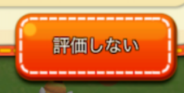 ◆◆◆◆◆◆◆◆◆◆◆◆◆◆