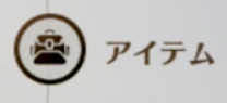 ◆◆◆◆◆◆◆◆◆◆◆◆◆◆