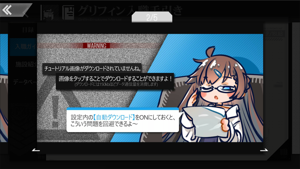 f:id:appgameui:20210320091723p:image