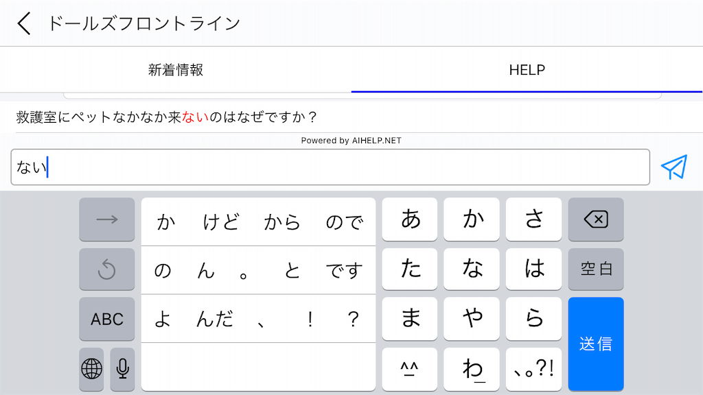 f:id:appgameui:20210320151755p:image
