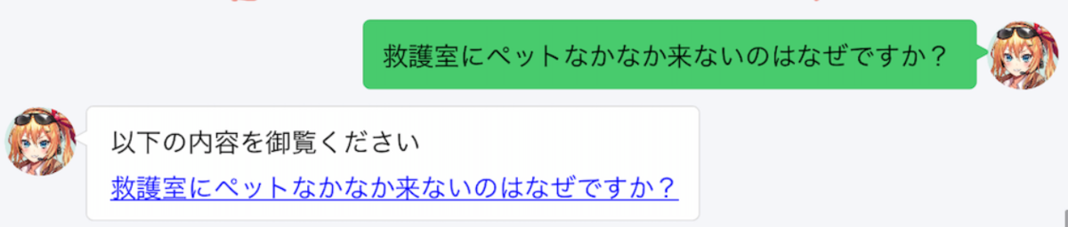 ◆◆◆◆◆◆◆◆◆◆◆◆◆◆