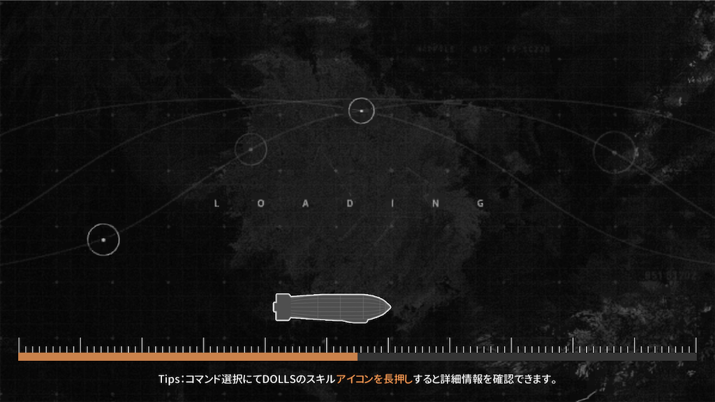 f:id:appgameui:20210331093017p:image f:id:appgameui:20210331093017p:image