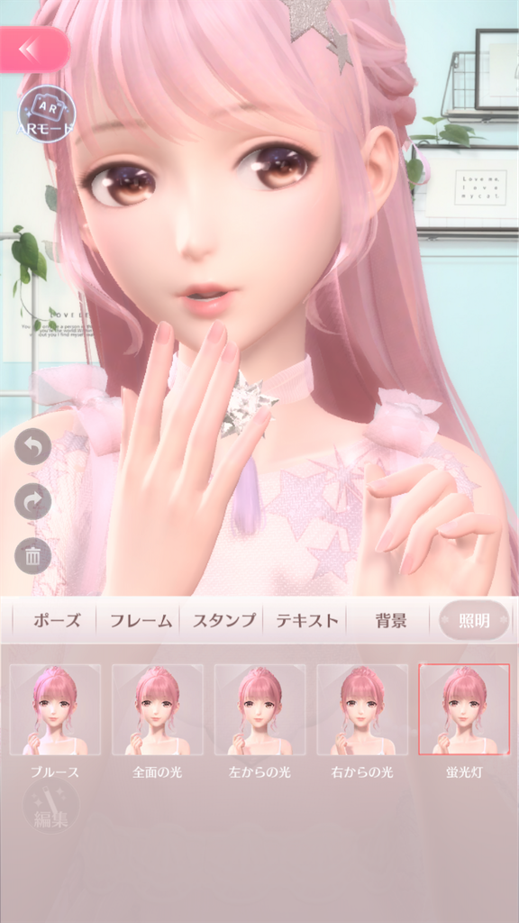 f:id:appgameui:20210404232116p:image