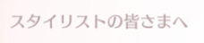 ◆◆◆◆◆◆◆◆◆◆◆◆◆◆