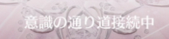 ◆◆◆◆◆◆◆◆◆◆◆◆◆◆
