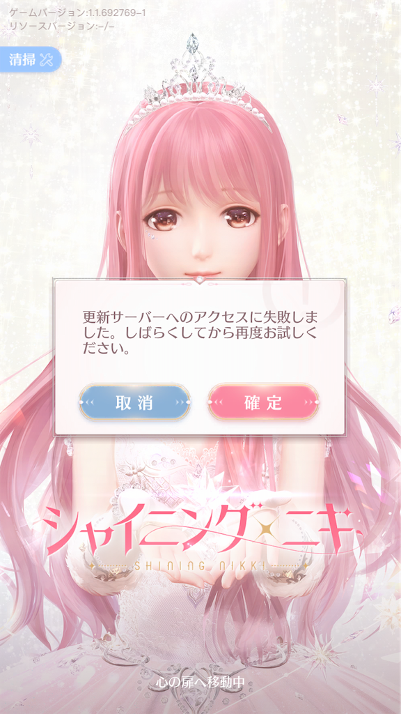 ◆◆◆◆◆◆◆◆◆◆◆◆◆◆
