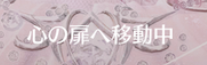◆◆◆◆◆◆◆◆◆◆◆◆◆◆